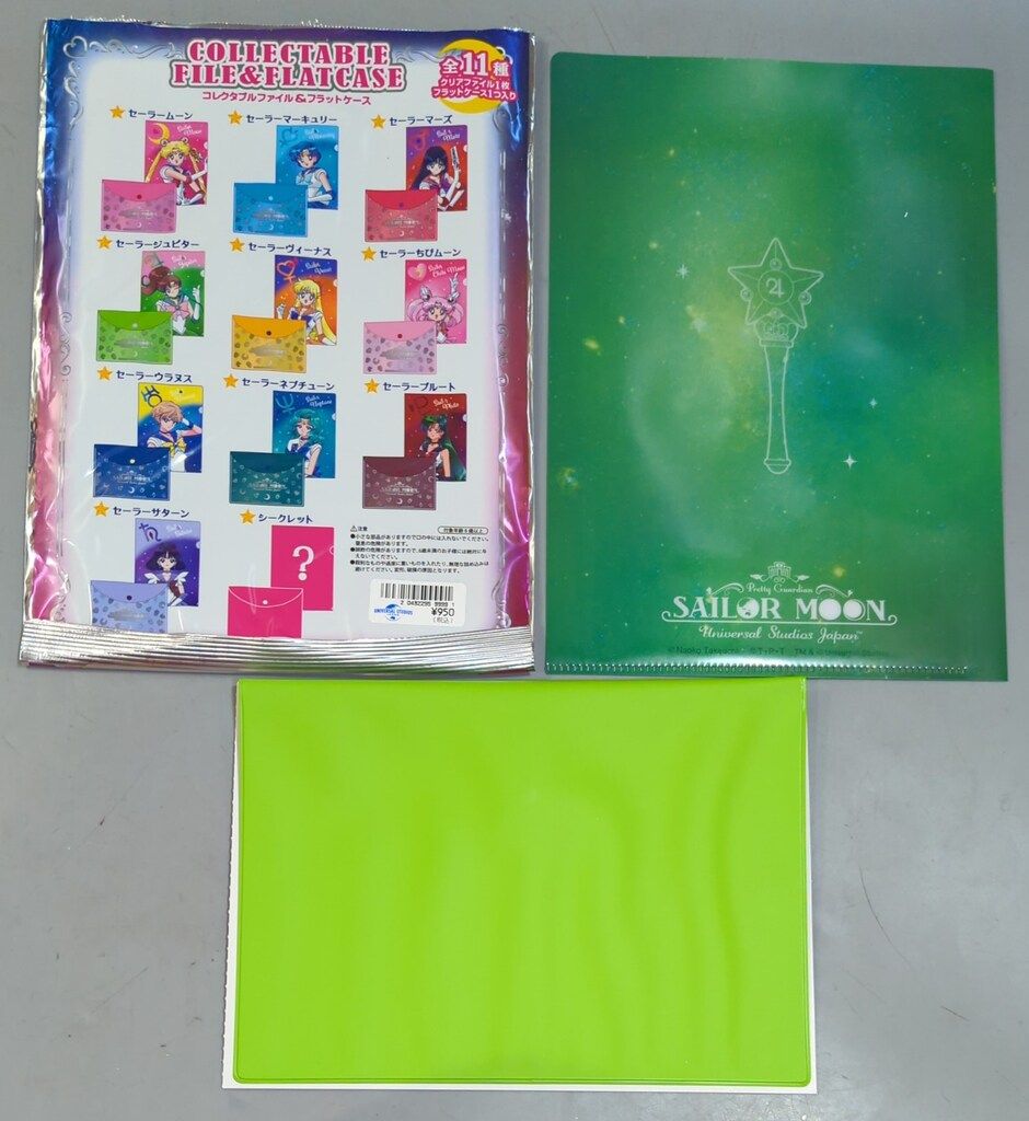 セーラームーン25th USJオリジナルグッズ コレクタブルファイル セーラームーン25th USJオリジナルグッズ コレクタブルファイル
