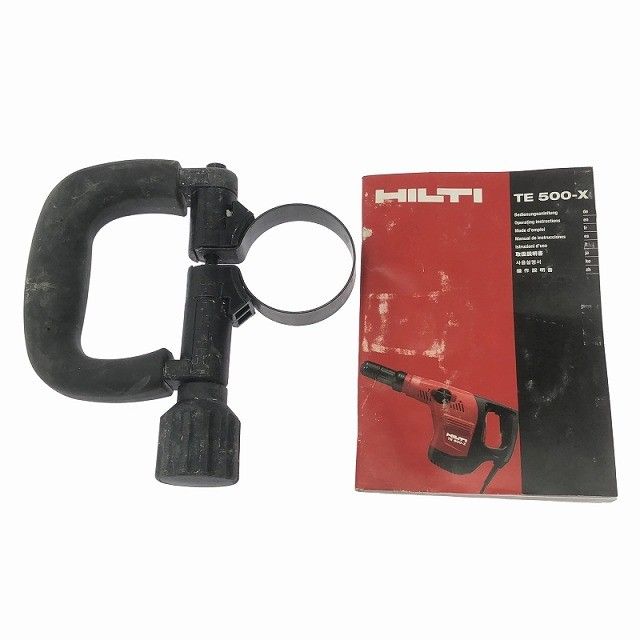 電動ハツリ機TE