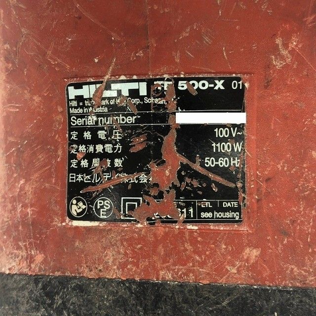  品 HILTI 電動ハツリ機TE 500-X ケース付 電動ハンマー機 はつり機 電動ブレーカー121458 電動ハンマードリル ドリル ドライバー レンチ