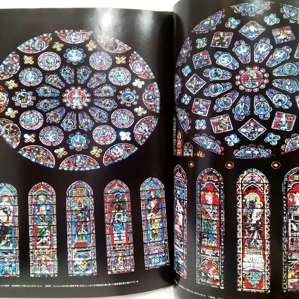 シラー戯曲 ウィリアム・テル 稀少 大型 ヴィンテージ ステンドグラス シラー戯曲 ウィリアム・テル 稀少 大型 ヴィンテージ ステンドグラス