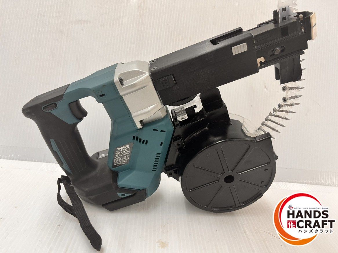 充電式オートオートパックスクリュードライバ FR