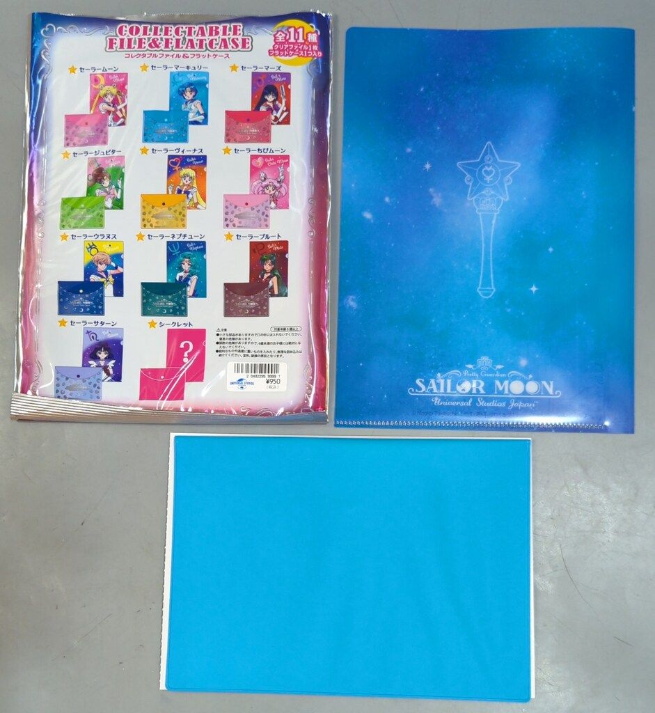 セーラームーン25th USJオリジナルグッズ コレクタブルファイル セーラームーン25th USJオリジナルグッズ コレクタブルファイル
