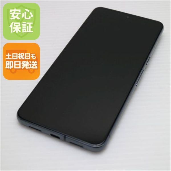 新品同様 SIMフリー Google Pixel 8 Pro 128GB オブシディアン スマホ