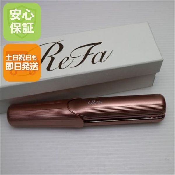 新品未使用 RE-AS02A ReFa FINGER IRON フィンガーアイロン ST