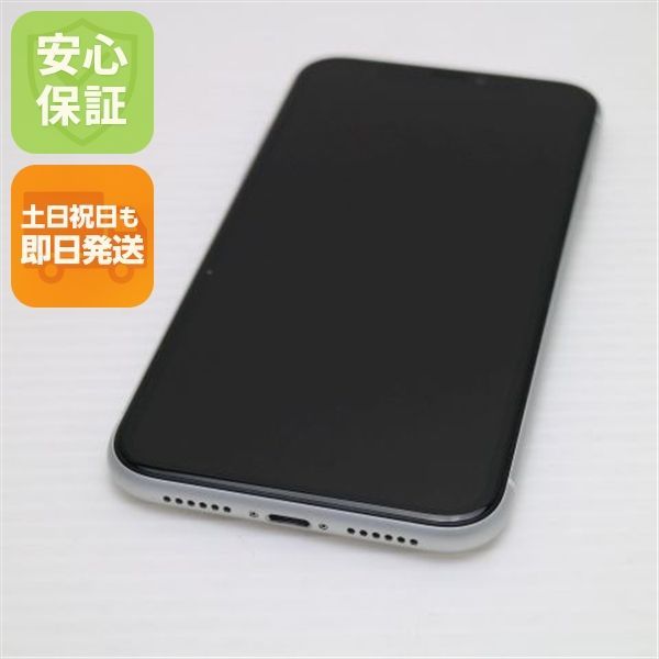  iPhoneXR 64GB SIMフリー ホワイト 新品！ 【公式通販】