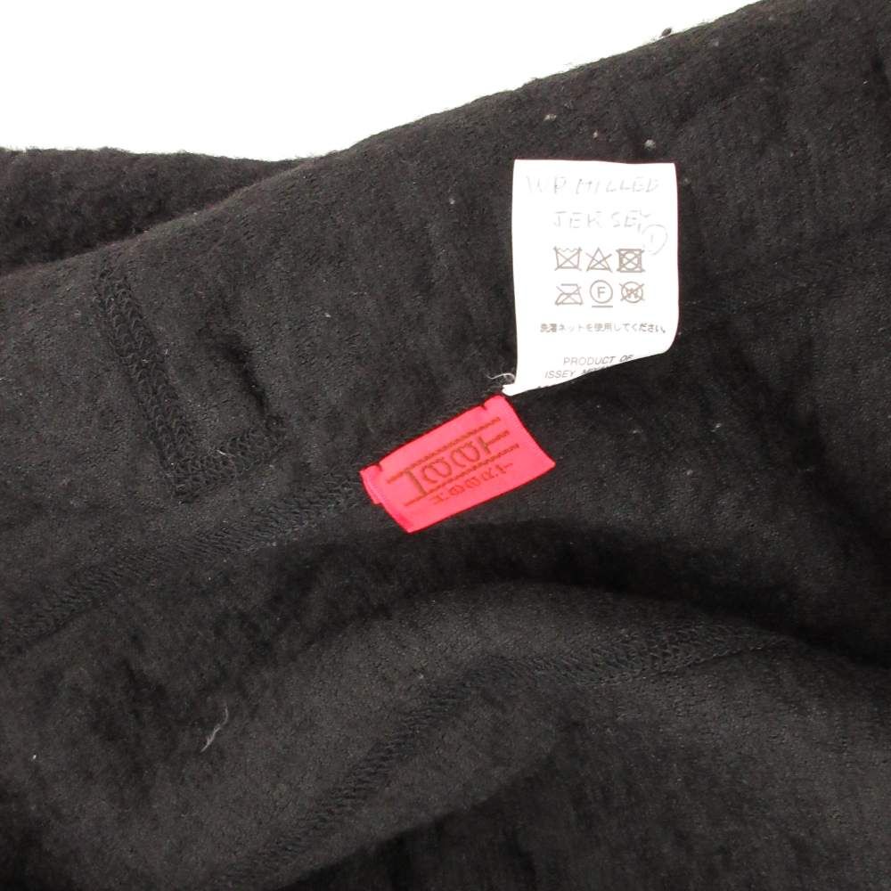 イッセイミヤケ ISSEY MIYAKE ハート Haat ウール ジャケット ダブル