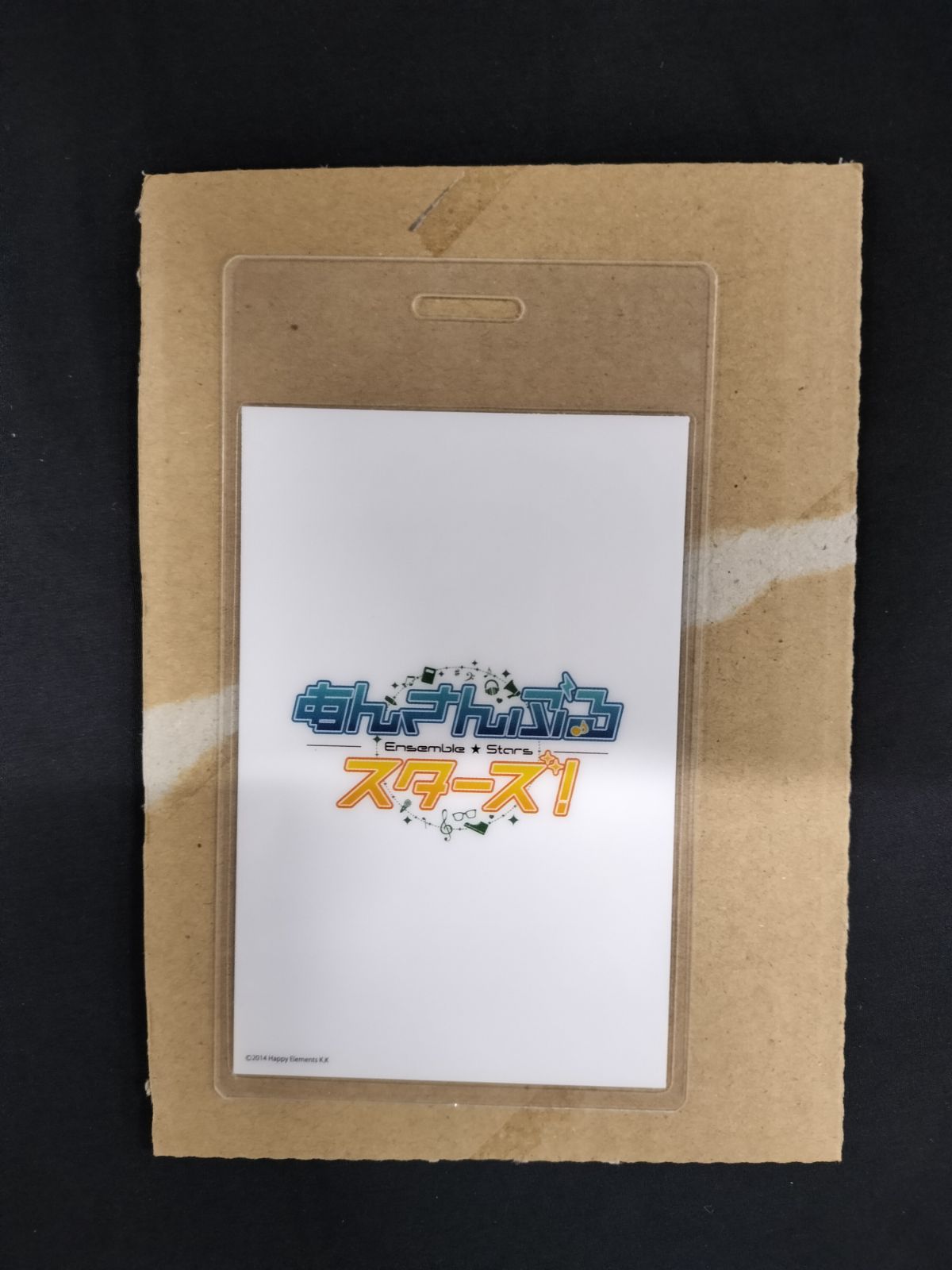 あんスタ バクステパス 朔間凛月 2601244