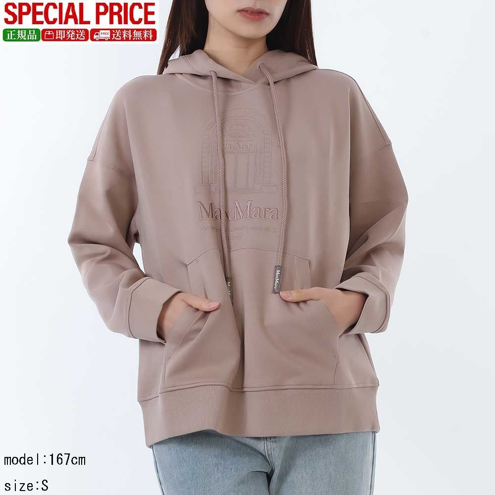 新品 S MAX MARA エス マックスマーラ 2619921021600 002 アンドレア