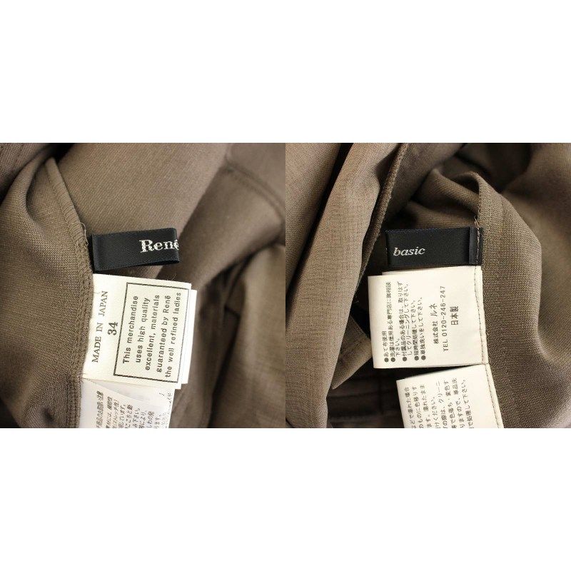 ルネ Rene ワンピース ひざ丈 長袖 ティアード フレア 34 茶 ブラウン