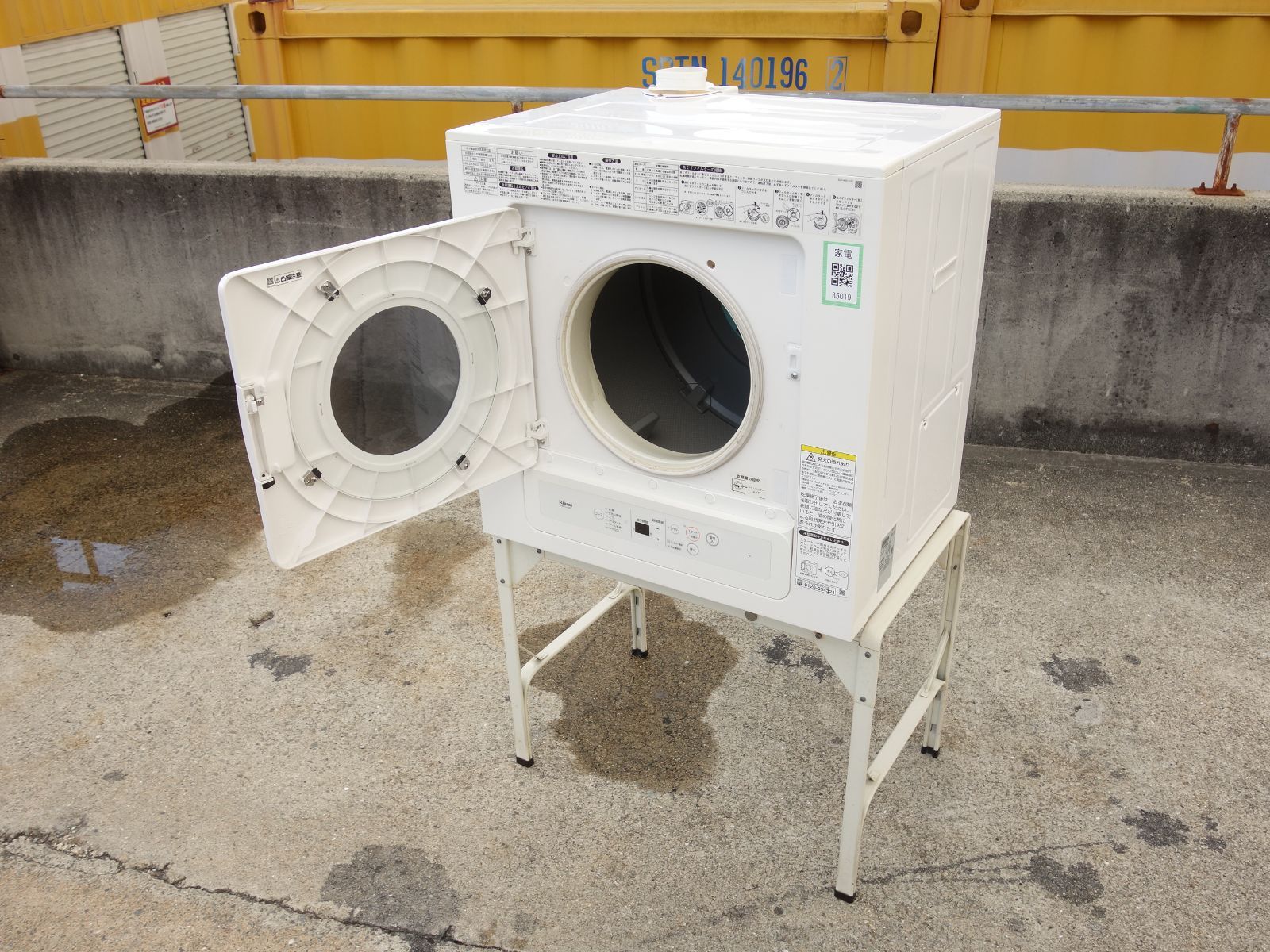中古】K▽リンナイ 衣類乾燥機 2018年 5.0kg 都市ガス 天然ガス 13A 