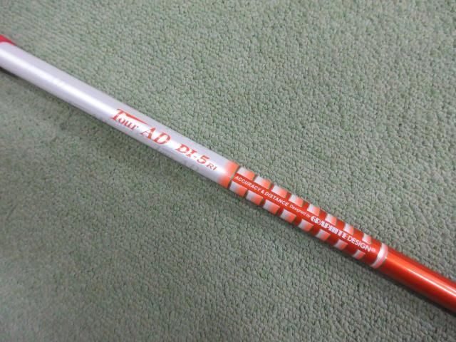 0911]シャフト グラファイトデザイン Tour AD DI-5（R1） ピン用