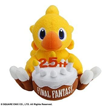 中古】 FINAL FANTASY 25周年記念 ぬいぐるみ チョコボ FINAL