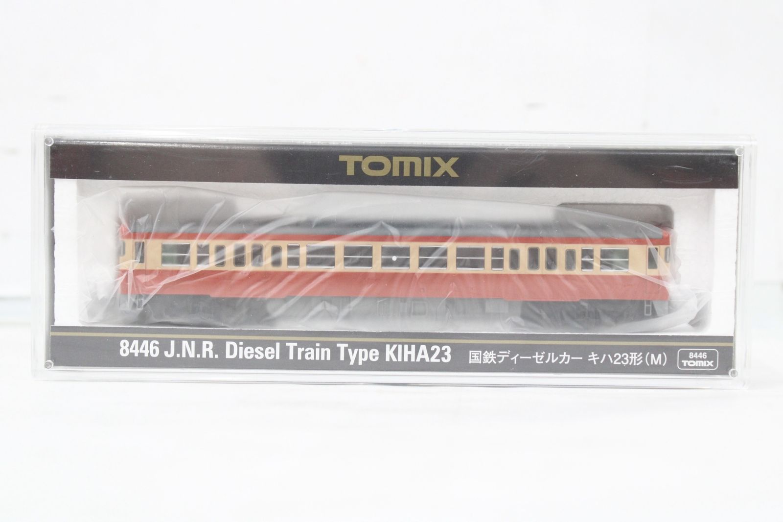 現状品 トミックス 国鉄 8446 キハ23形 ディーゼルカー TOMIX Nゲージ