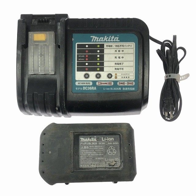  品 makita マキタ 36 V 充電式26 mmハンマドリル HR 262 D バッテリ 2.6 Ah 充電器 ケース付121496 電動ハンマードリル ドリル ドライバー レンチ