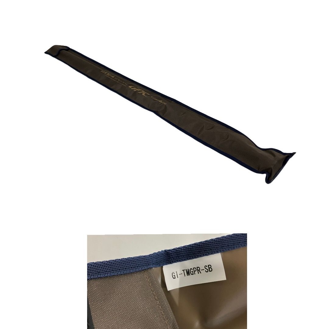  がま磯 たもの柄 SPECIAL GPR 630 シャフト 釣具 磯竿 ロッド