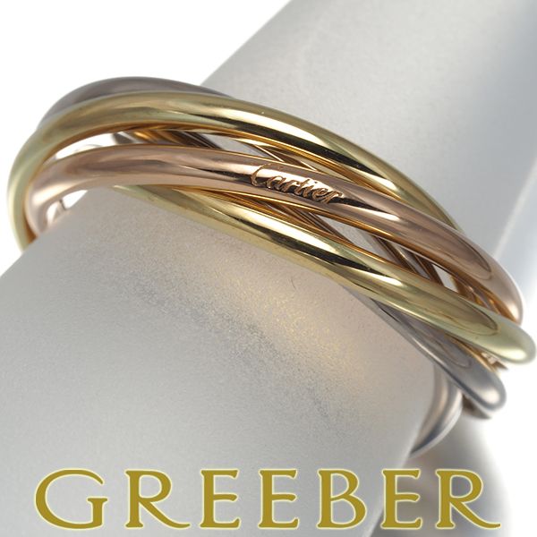 カルティエ トリニティリング スリーカラー XS 5連 50号 K18YG/WG/PG