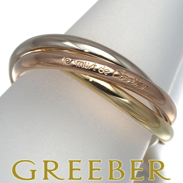 Cartier　カルティエ　トリニティリング 750YG/WG/PG 49号 Cartier（カルティエ） トリニティリング スリーカラーゴールド 750YG