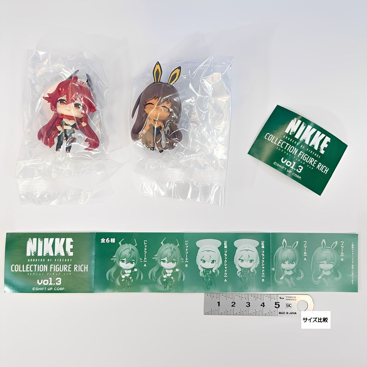 NIKKE コレクションフィギュアRICH　vol.3 & 4 全12種　ガチャ G2mkJ9-bUAAHE6H.jpg?format=jpg