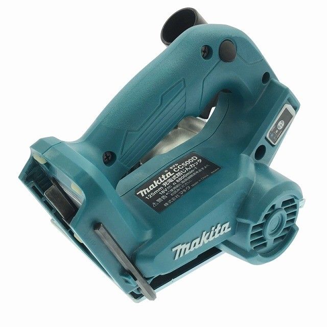 mm 充電式防じんカッター