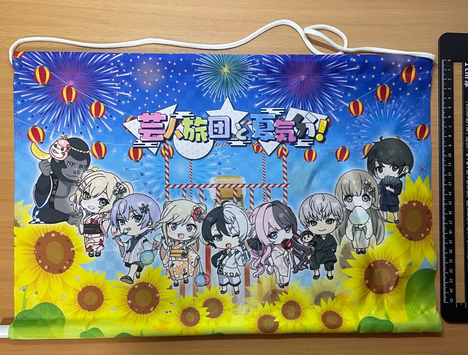 ぶいすぽっ 集合 夏祭り タペストリー 芸人旅団と夏気分 夏祭り POP