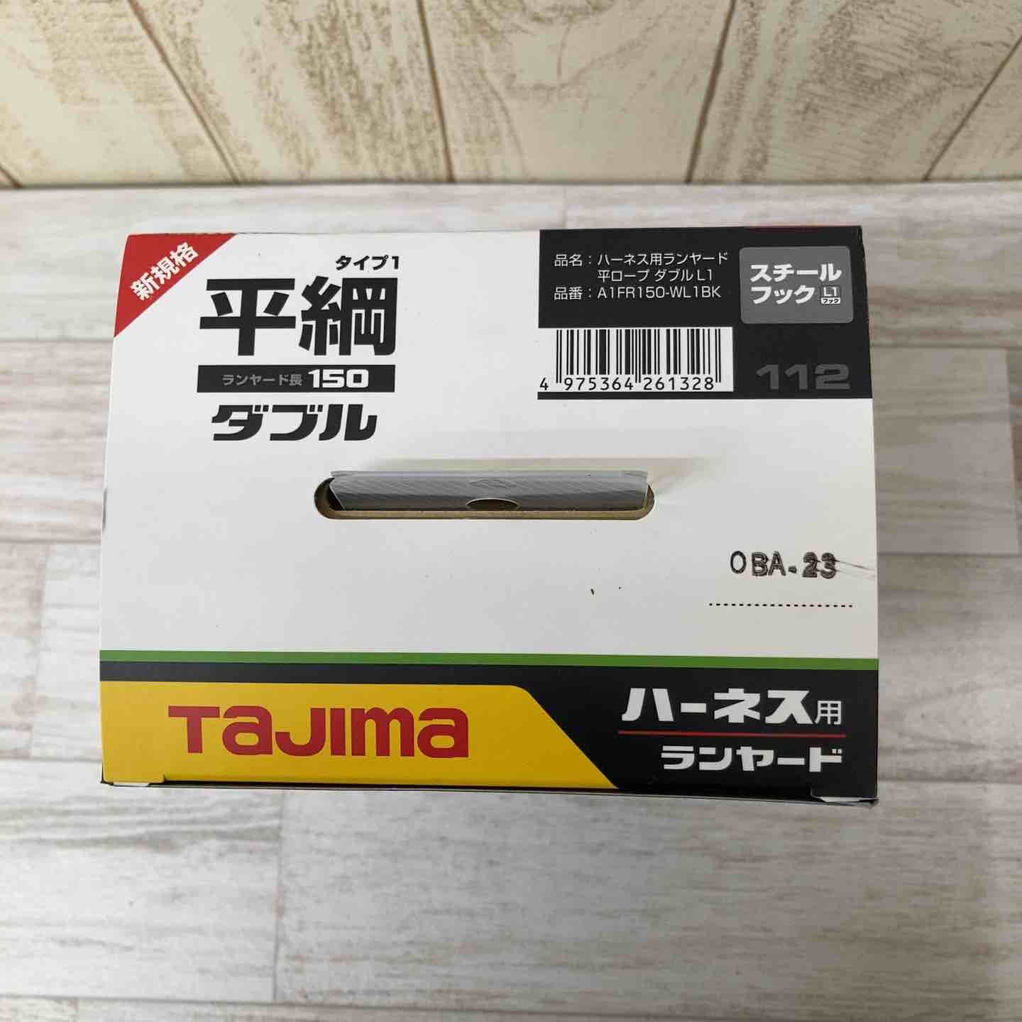 未使用品】タジマ Tajima 墜落制止用器具 フルハーネス型 ダブル 