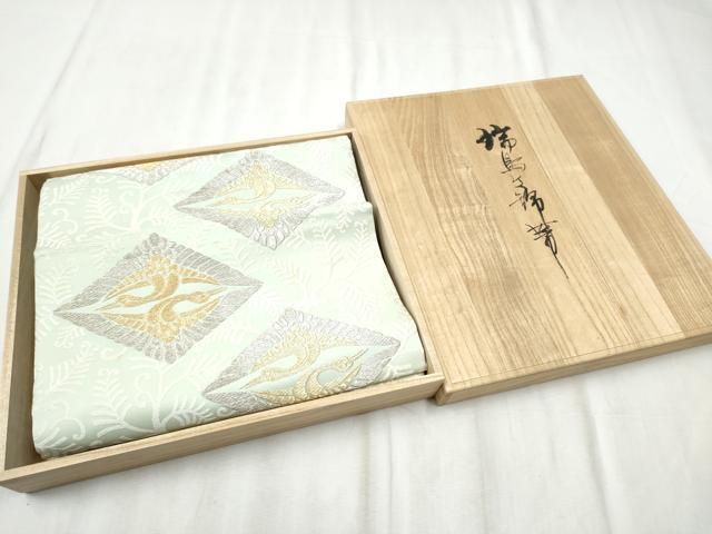 平和屋着物○俵屋 人間国宝 喜多川平朗 有職織物 九寸名古屋帯 唐織 菱