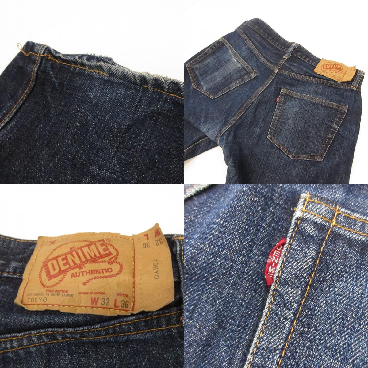姫路東店】 中古 Denime | ドゥニーム デニムパンツ TOKYO SHINS期