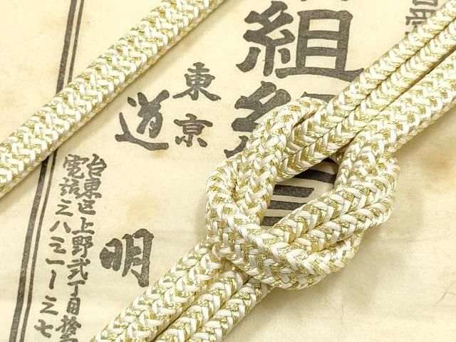 金色龍様 リクエスト 2点 まとめ商品 かなめ様 リクエスト 2点 金色龍様 リクエスト 2点 まとめ商品 かなめ様 リクエスト 2点
