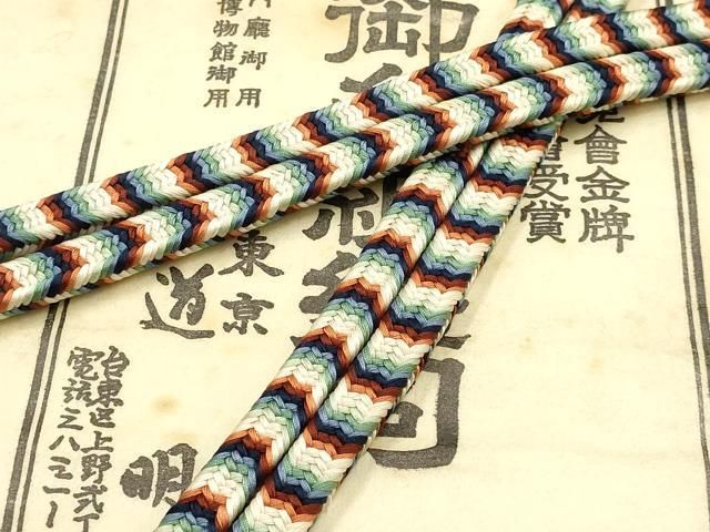 平和屋着物●極上　有職組紐道明　帯締め　御岳組　宮内庁御用　国立博物館御用　東京芸術大学御用 　逸品　AABF4118ay 平和屋着物○極上 有職組紐道明 帯締め 御岳組 宮内庁御用 国立博物館