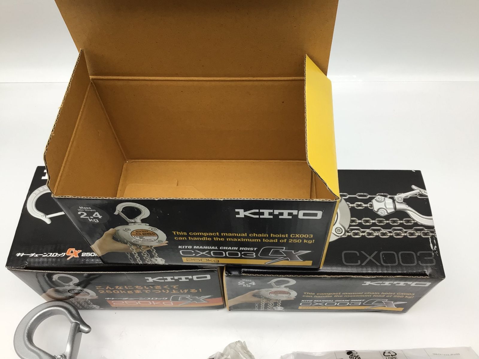 未使用】KITO/キトー CX003 ☆ 250kgチェーンブロックCX形 2.5m 3個 
