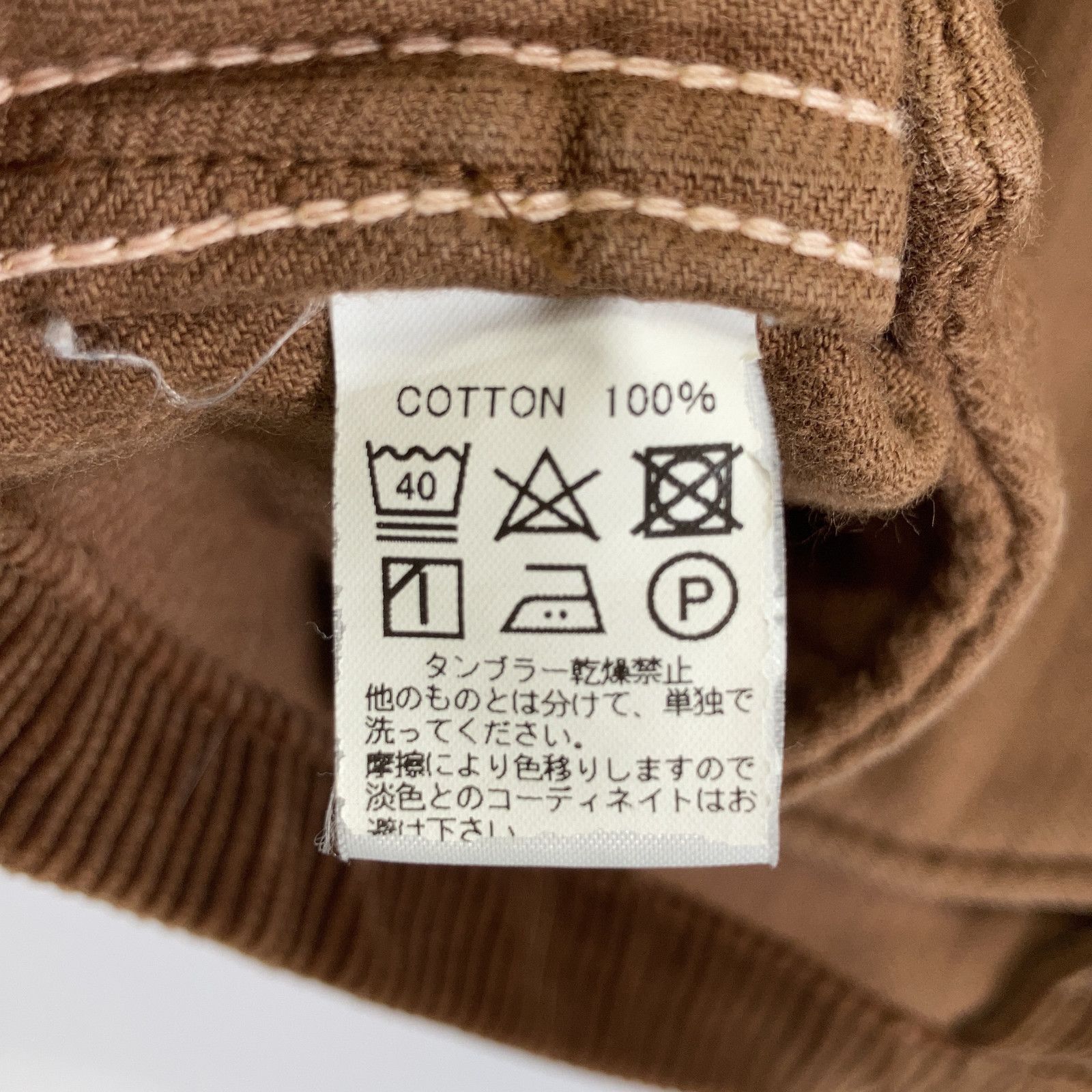 BONCOURA ボンクラ ﾌﾞﾗｳﾝ 太畝 ｺｰﾃﾞｭﾛｲ ｺｰﾙ天 Dog Ear Jacket 8 Wale