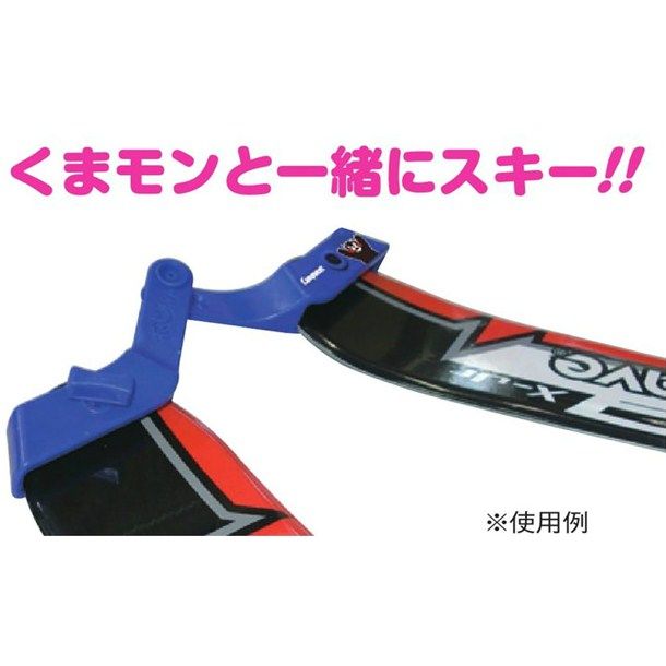 コンケスト Conquest トライスキー60K スキーWAX・チューンナップ