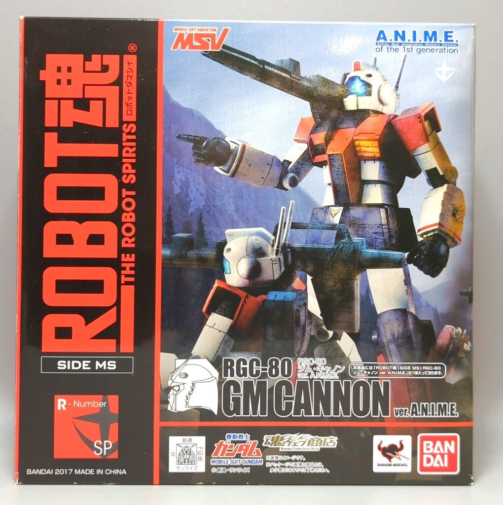 RGC-80 ジム・キャノン　セット　ROBOT魂　MSV 機動戦士ガンダム RGC-80 ジム・キャノン セット ROBOT魂 MSV 機動戦士ガンダム 【公式通販】