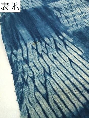 新品　越後片貝紺仁　小千谷織　反物 反物】小千谷織物 紺仁謹製 越後片貝絞り 銀鼠市松 反物 | 大山キモノ