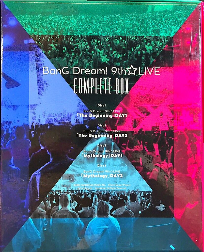 ライブ/イベントBlu-ray 初回)BanG Dream! 9th☆LIVE COMPLETE BOX