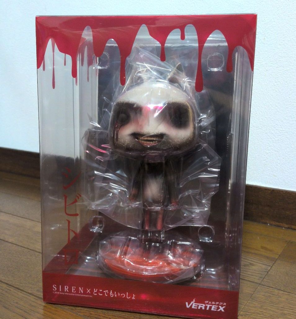 未開封　VERTEX シビトロ　フィギュア　SIREN どこでもいっしょ SIREN どこでもいっしょ コラボ シビトロ フィギュア VERTEX VERTEX