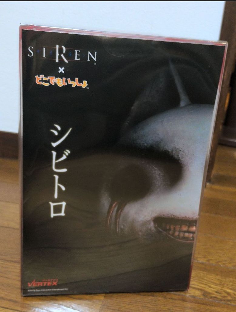 新品未開封】SIREN × どこでもいっしょ シビトロ フィギュア VERTEX