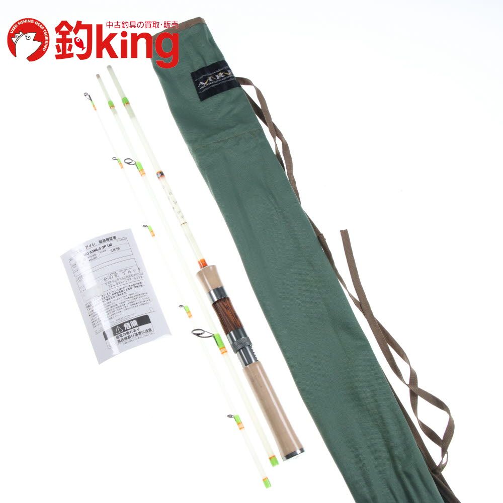 中古/未使用品】 エムアイレ MG-53MLS-3P UD /B280M ロッド リール