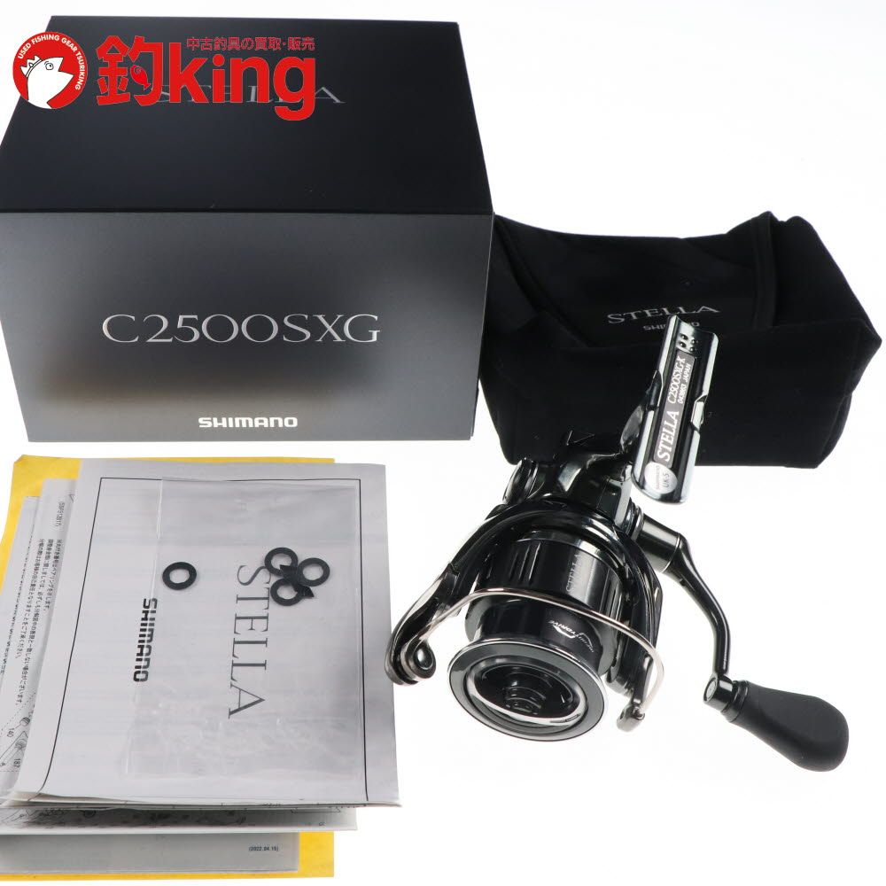 ♥品 シマノ 22 ステラ B 277 M ロッド リール ルアー