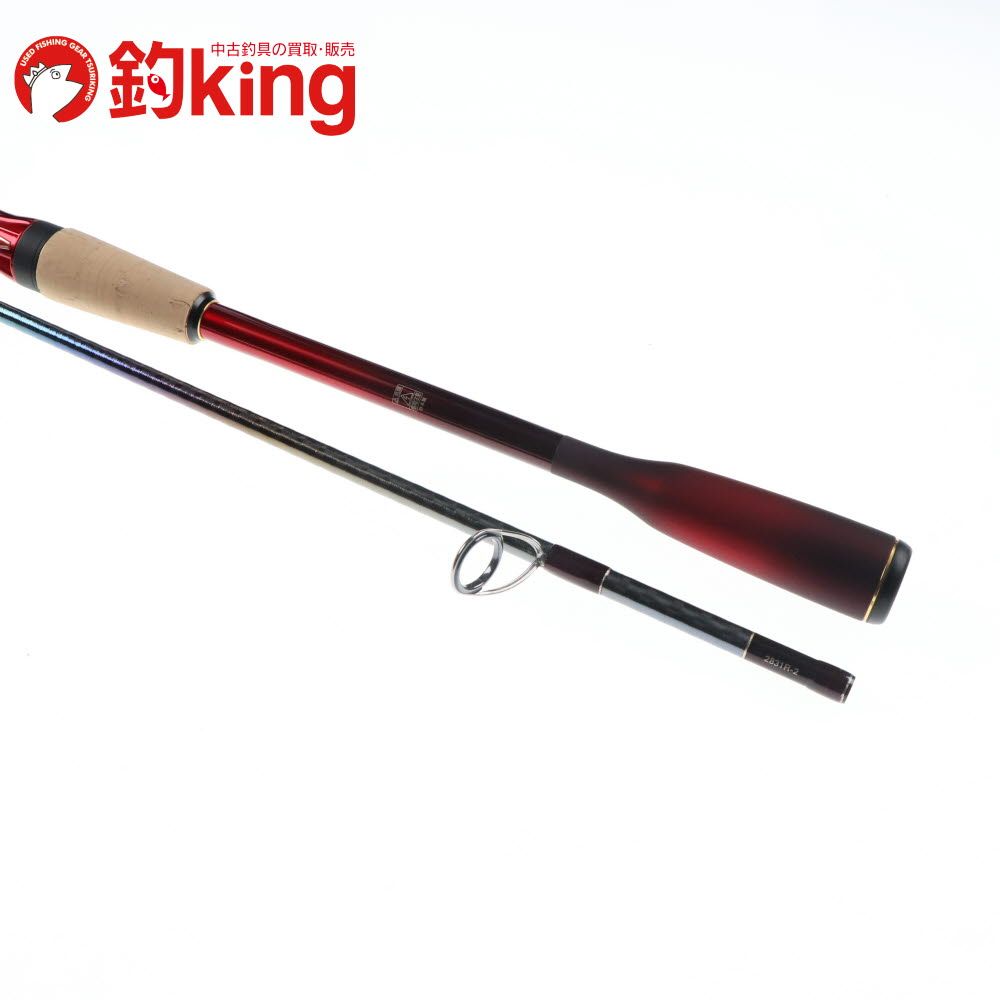 18 ワールドシャウラ