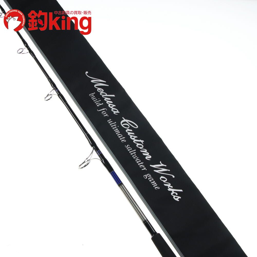 |♥品 MCワークス サウザンブルー 608 TSG |B 282220 ロッド リール ルアー