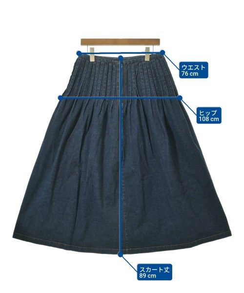 L'EQUIPE YOSHIE INABA ロング・マキシ丈スカート レディース 【古着