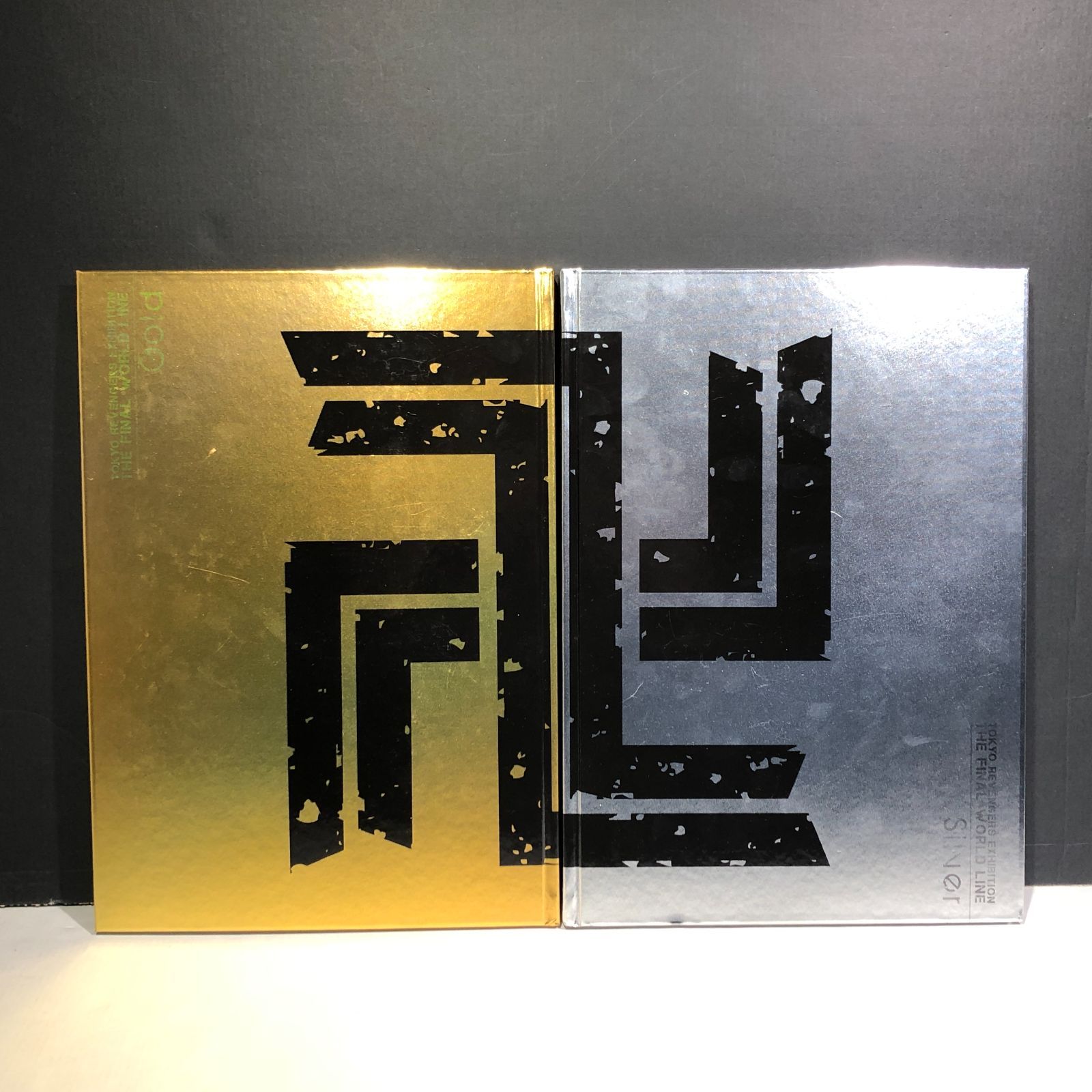 城東4-061] 東京リベンジャーズ 描き下ろし新体験展 最後の世界線 公式