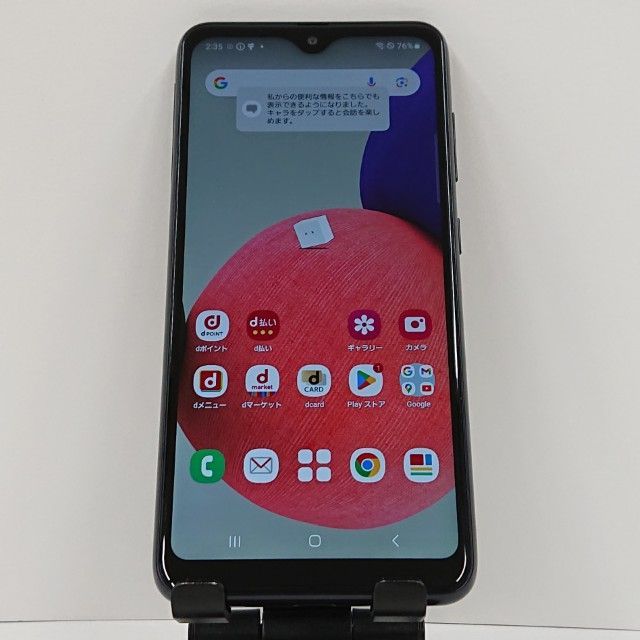 docomo Galaxy A22 5G ブラック本体 SC-56B Galaxy SC-56B A22 5G ブラック SIMフリー ドコモ 中古 スマホ 本体