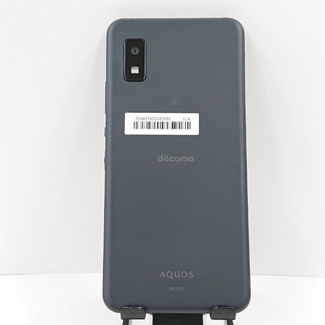 AQUOS wish2 SH-51C ドコモ チャコール 送料無料 本体 c16501 - メルカリ