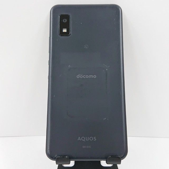 AQUOS wish2 SH-51C ドコモ チャコール 送料無料 本体 c16504 - メルカリ