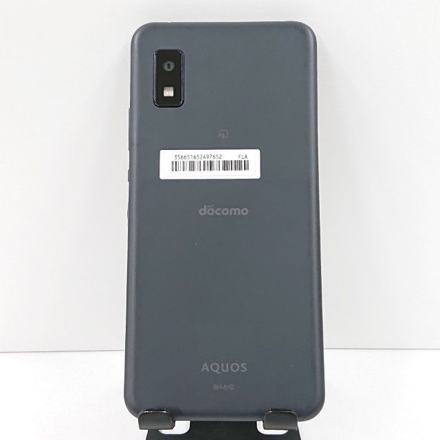 AQUOS wish2 SH-51C ドコモ チャコール 送料無料 本体 c16506 - メルカリ