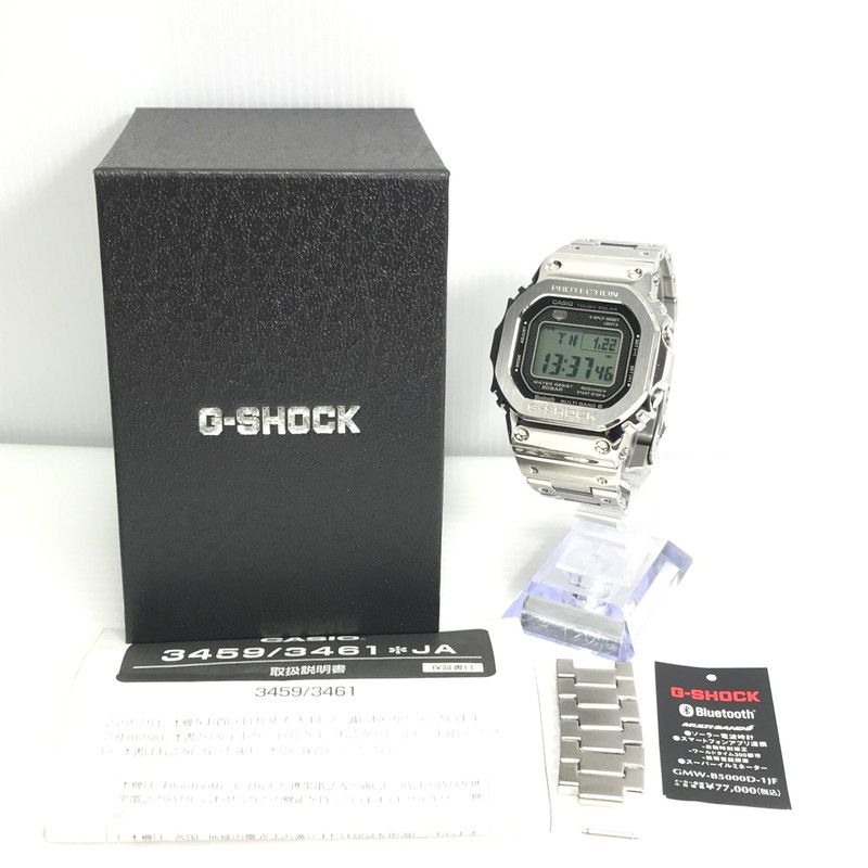 品 G SHOCK ジーショック FULL METAL 5000 SERIES GMW B5000D 1JF フルメタル タフソーラー 腕時計 196 260124 na 03 tag
