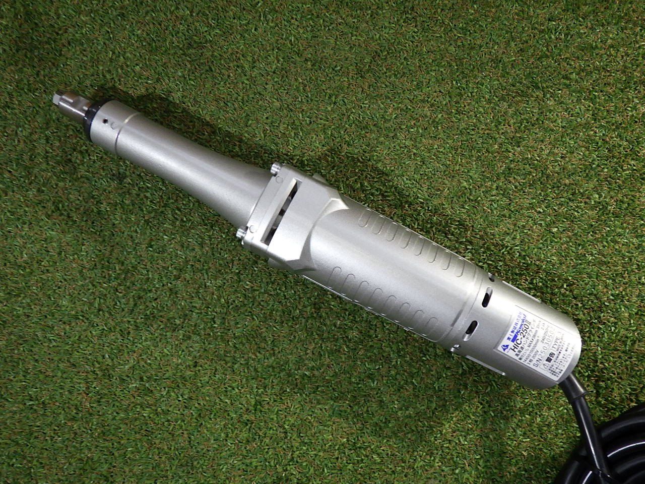 富士製砥 高周波ストレートグラインダ HIC-250Ⅱ 200 V 電動工具 研磨機 ♥品