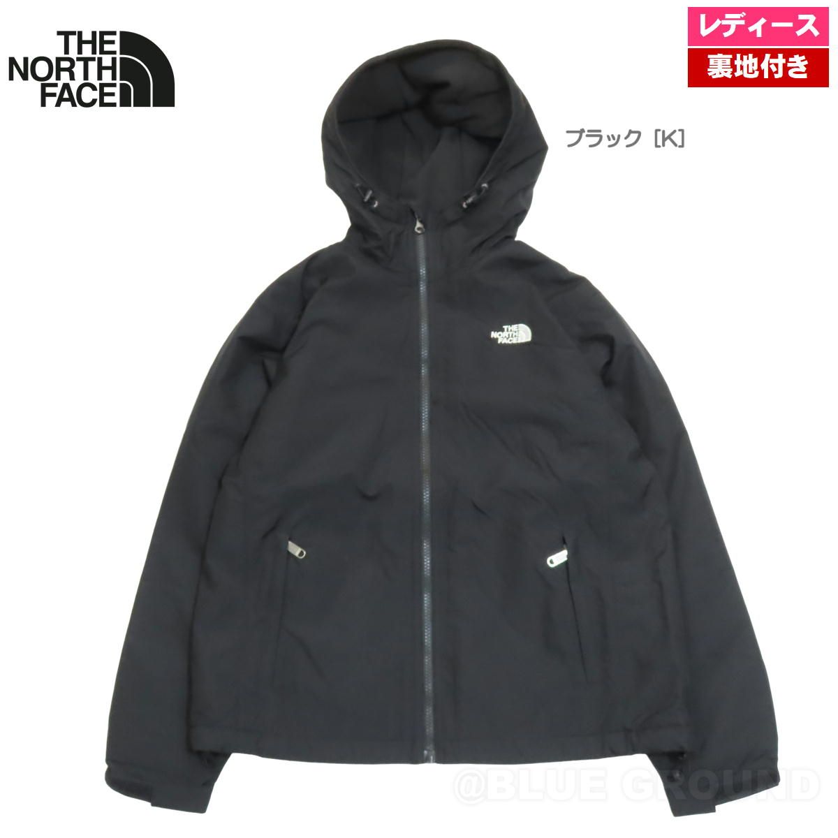 ザ ノース フェイス コンパクト ノマド ジャケット レディース ブラック K M